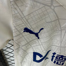 Camiseta DEPORTIVO ALAVÉS 24/25 - Niños (Pantalón Corto Incluido) (Medidas en la Descripción)