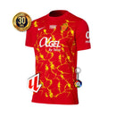 MALLORCA I 24/25 +5 REGALOS 🎁