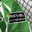 CONJUNTO INFANTIL REAL BETIS 25/26 *OFICIAL* + 5 REGALOS 🎁