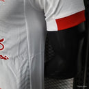 RB LEIPZIG (JUGADOR) || 25/26