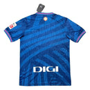 Camiseta Athletic Bilbao 24/25 - TIENDA LUXSHOP