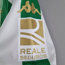 Camiseta Betis 22/23 - Lux Shop
