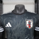 JAPÓN EDICIÓN ESPECIAL (JUGADOR) | 2025
