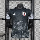 JAPÓN EDICIÓN ESPECIAL (JUGADOR) | 2025