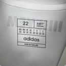 CONJUNTO INFANTIL ALBACETE | 24/25