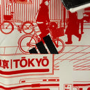 JAPON | 2023